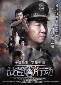 juy543暴雨夜憧憬在线观看